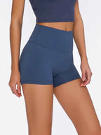 Sculpt Shorts